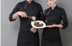 Designer Chef Uniforms Long Sleeve Tops + Apron Costumes Chef Overalls Kitchen