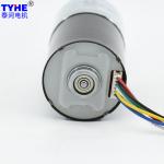 1500rpm 12w Brushless Dc Gear Motor 37mm High Torque Low Rpm 2D Drawing