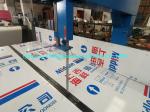 CNC Vertical Polyurethane Foam EVA Cutting Machine In Sheet