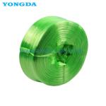 12 Strand Polypropylene Split Film Fibre Ropes