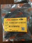 Seal repair kit for Komatsu excavator PC200-6/220-6 6D102 hydraulic pump/control