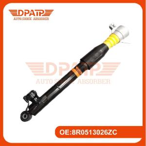 China Audi Q5 Inductive Damper 8R0513025 8R0513026 Rear Shock Absorber factory