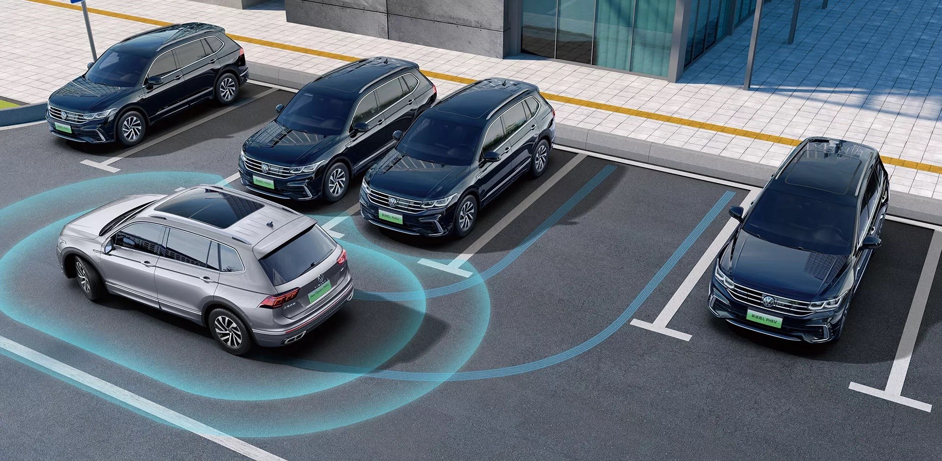Sale 2024 VW Tiguan L PHEV 0km Used Electric Car with 4733mm Total Length Buy Sample at Paric