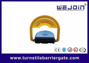China Automatic car park Lock parking space barriers parking space guard factory
