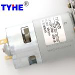 ROHS 24v Double Shaft 1rpm Flat Gear Motor Brushed 5Nm 30w