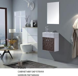 China Dainty Wall Mounted PVC Bathroom Cabinet Modern Style Customized PS625 factory
