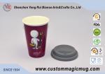 Heat Change Starbucks Ceramic Mug , Double Walled Ceramic Travel Mug