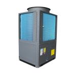 2.50KW R290 Commercial Heat Pump Reduces Operating Costs