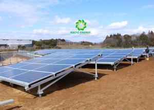 China Megawatt Scale Ground Mount Solar Racking Systems Anodized Aluminum 6005-T5 Material factory