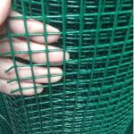 0.5mm-14mm Plastic PVC Welded Wire Mesh Rolls Durable Pet Cage Wire Mesh