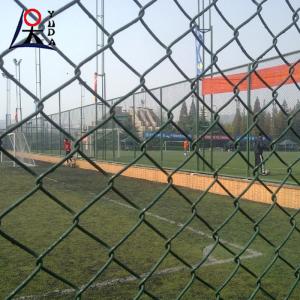 China Diamond Iron Wire Mesh Panel Cyclone Chain Link Fence factory