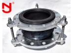 Plumbing Fittings Flanged Rubber Expansion Joint Strong Special Reinforcing