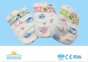 China XXL Disposable Baby Diapers , Biodegradable Disposable Nappies Soft Topsheet factory