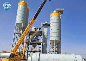 China Automatic 25T/H Dry Mix Plant Mixer Wall Putty Mixing Plant factory