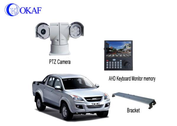 Miniature Vehicle Mounted PTZ IP Camera 4G Wireless Transmission Infrared Night