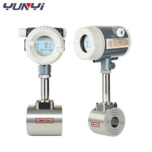 China 4-20mA Digital Micro Air Flow Meter integrated Vortex Flowmeter factory
