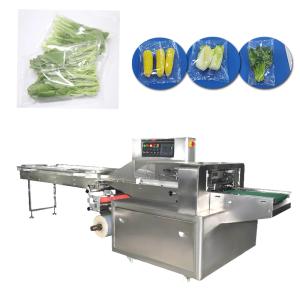 China Automatic Vegetable Wrapping Machine Multifunctional Pillow Pack Machine factory
