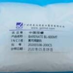 Odorless Sodium Polyacrylate Bulk Thickening Agent In Cosmetics 9003-04-7 25549