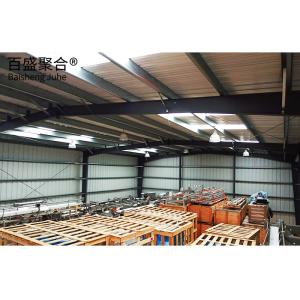 China Prefab Steel Frame Prefabricated Workshop Industrial Warehouse Standard AiSi Light factory
