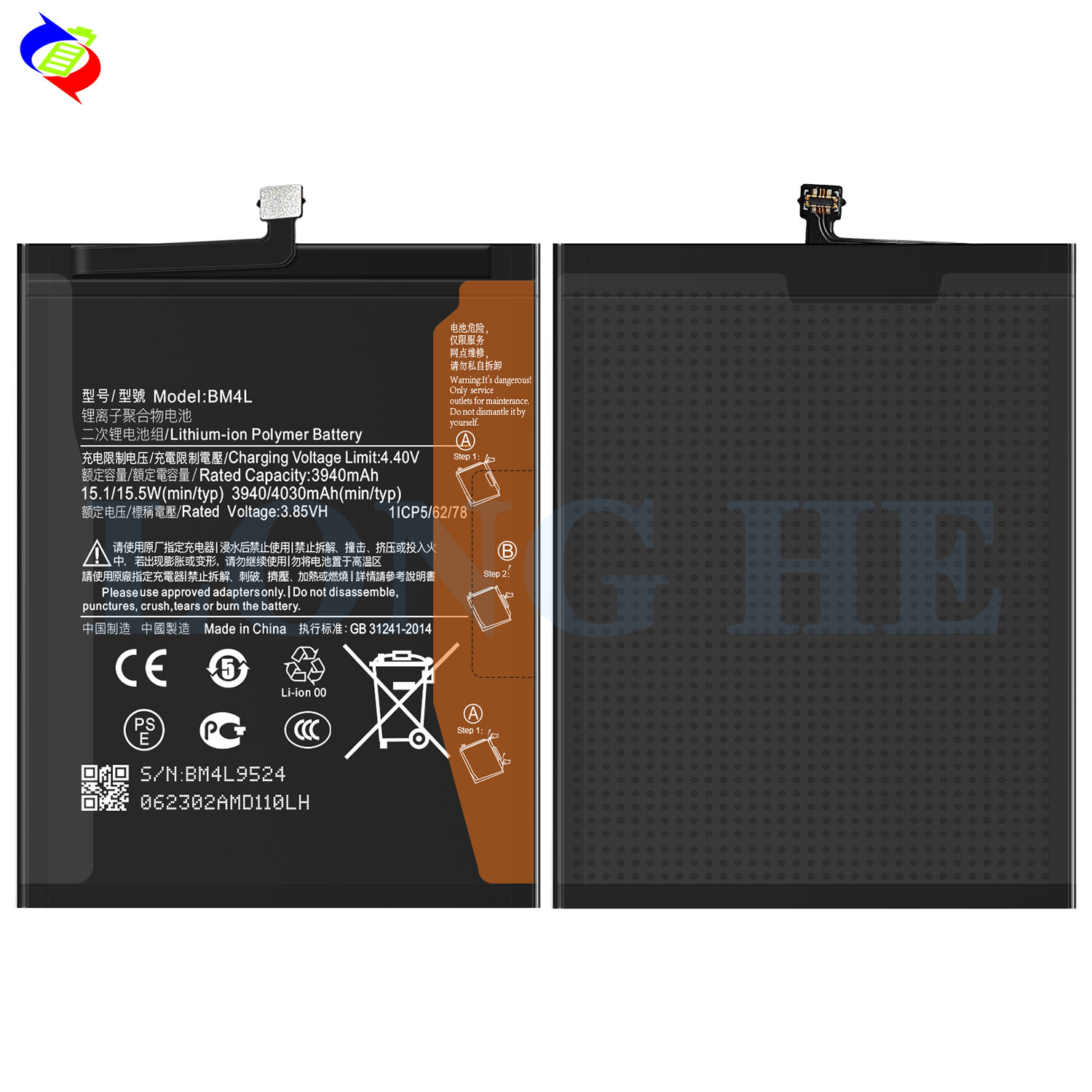 Lithium Polymer BM4L 4.40V 4030mAh Original Xiaomi Phone Battery for Xiaomi Batteries