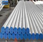 S32652 UNS 654SMO Super Austenitic Stainless Steel 1.4652 X1CrNiMOCUN24-22-8