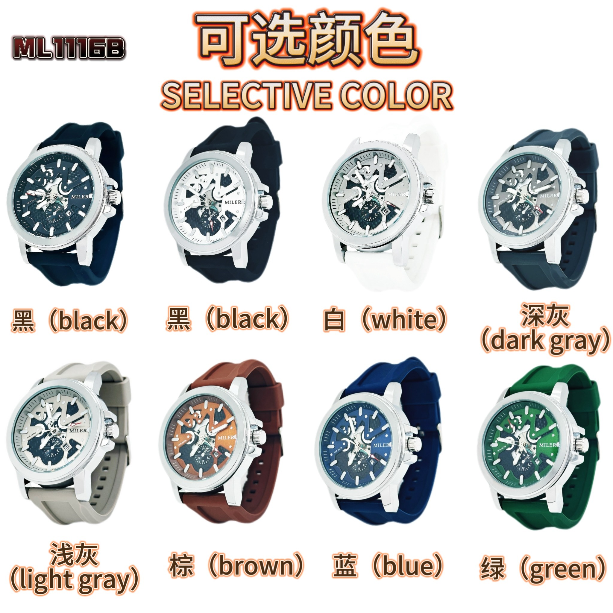 Brand Luxury Sports Wrist Watches Silicone Band Luminous Clock Calendar Wristwatch