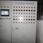 Used plastic cup thermoforming machine disposable plastic cup making machine