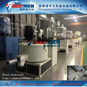 pvc mixer price