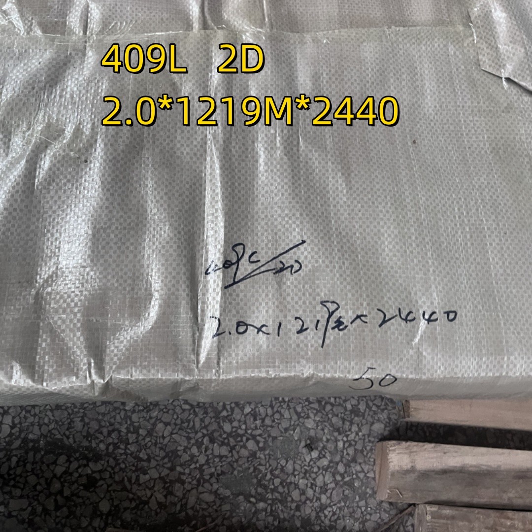 Grade 409L 1.4510 Cold Rolled Stainless Steel Sheet 0.5-3mm 2B 2D Finished SUH409L