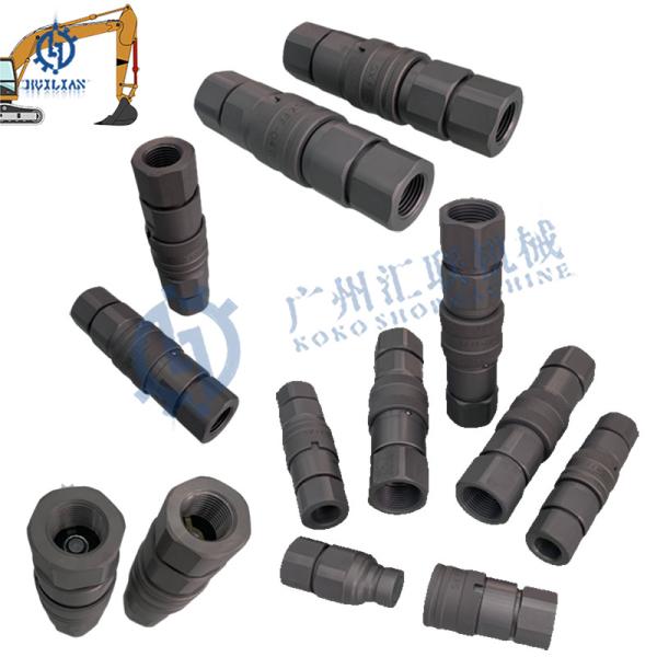 Hydraulic Quick Connect Hydraulic Quick Couplings 1/2" 1" Hydraulic Hose Quick