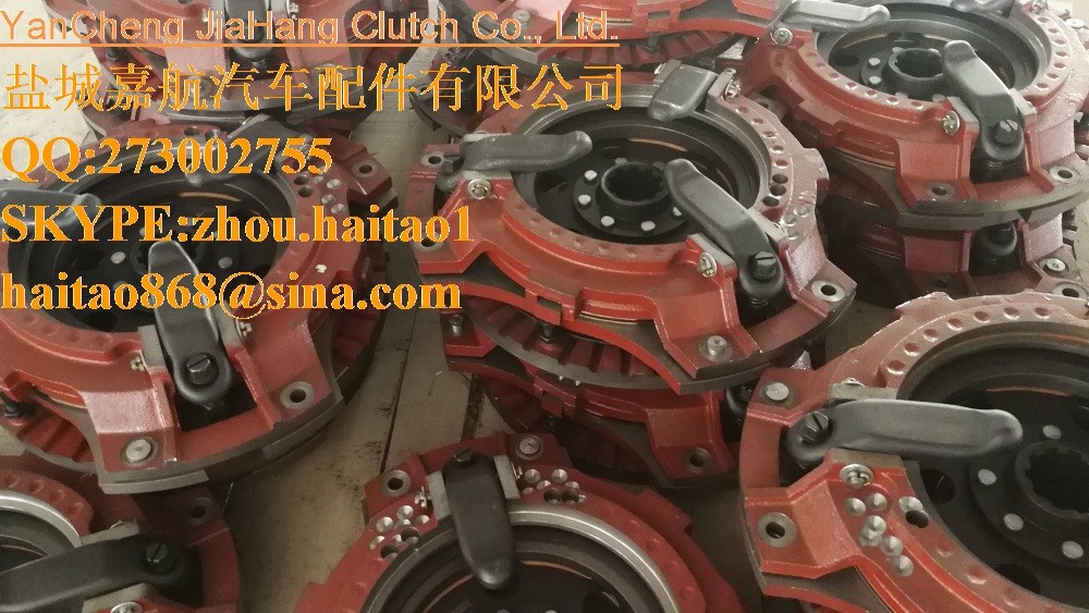 For Foton Jinma Tractor Die Casting Clutch Cover Assembly
