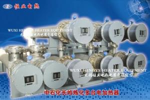 China 500W~3000KW Industrial Electric Heater With Internal Control System factory