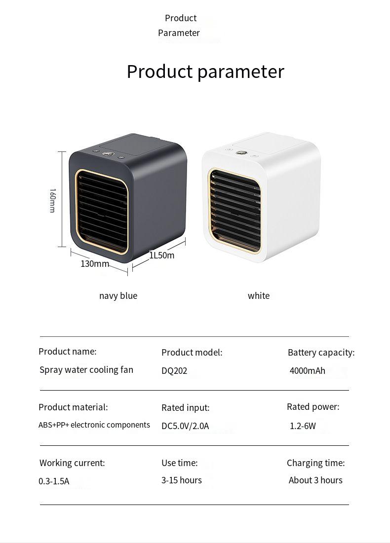 16*13*14.5cm 4000mAh Rechargeable Mini Air Conditioner Fan Portable Desk Cooling Fan