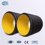 Double Wall Corrugated High Density Polyethylene Pipe For Ventilation
