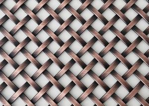 China Antique Brass Stainless Steel Lock Crimp Wire Mesh For Room Partitions factory