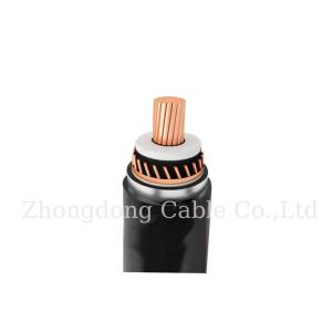 China 69kV Copper Wire Screen HV Power Cable IEC 60840 Standard XLPE Insulation factory