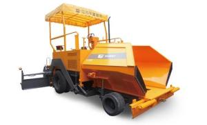 China Paver, 2LTLZ45B Wheel paver factory