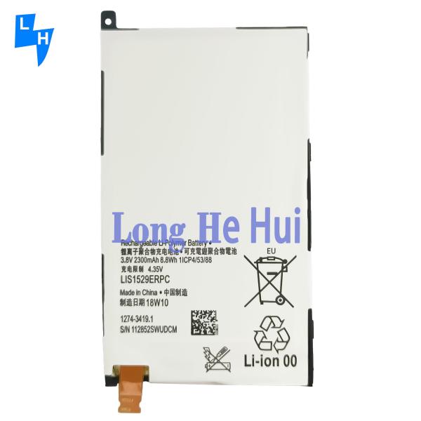 3000mAh High Capacity Battery for Sony Xperia Z1 Compact Z1c M51W/G312 Mobile