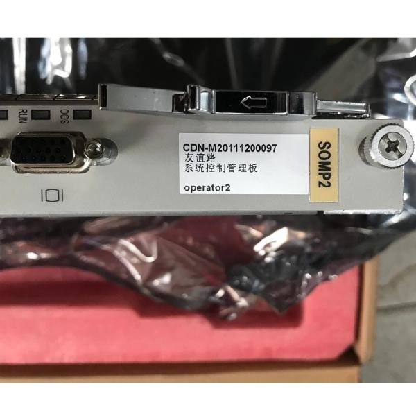 ZTE SOMP2 SOMP W908-A10000 ZXV10 M9000 ATCA ETCA ZXA1000 ZXV4000 I4140 I8280