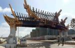 Golden Color Large Outdoor Sculpture 50 Meter Length For City Decoration