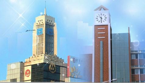 China TOWER BUILDING CLOCK AND MECHANISM factory