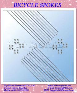 China 45# high carbon steel bicycle spokes factory