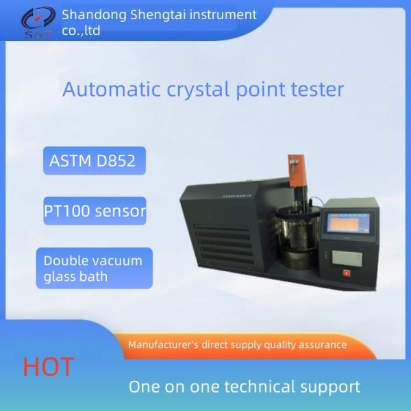 SH406B Crystallization Point Tester 85% Chemical Analysis Instruments ASTM D852