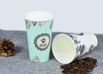 Branded Single Wall Paper Cups With Plastic Lids And Straws , Eco Friendly