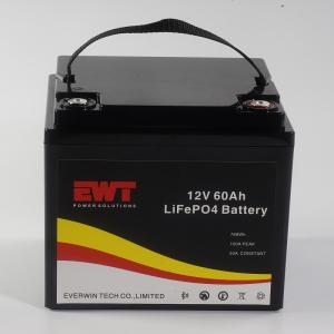 China Long cycle life rechargeable 12v 60ah 768wh lifepo4 battery pack for scooter E-bike Golf car factory