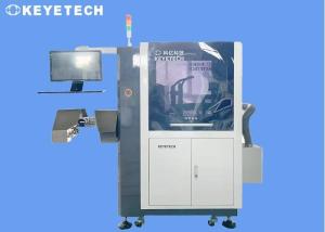 China Yogurt Transparent Cover Cap Inspection System 99.2% factory