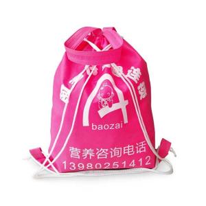 China PP 115Gsm Drawstring Non Woven Bag Handle Durable With Heat Transfer Printing factory