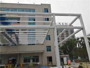 China Light Steel Frame Construction For Hospital Shed factory