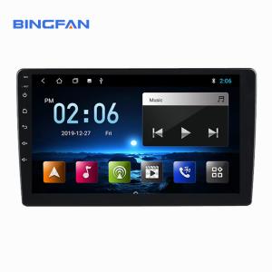 China GPS WIFI Double Din Android Car Stereo 4 Core FM RDS Touch Screen factory