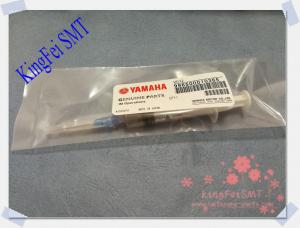 China Smt Parts KV8-M8870-00X Turbine Oil VG32 For Yamaha nozzle Maintenece Original on sale